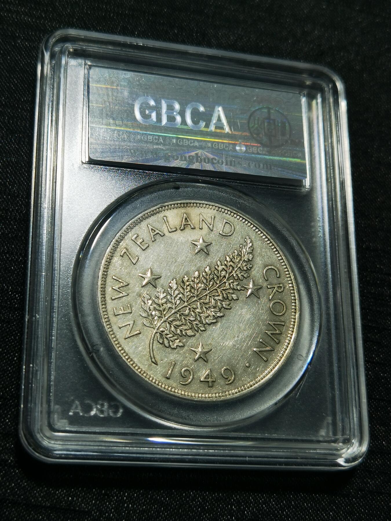 天下钱庄专场欢迎参拍 英属新西兰银币