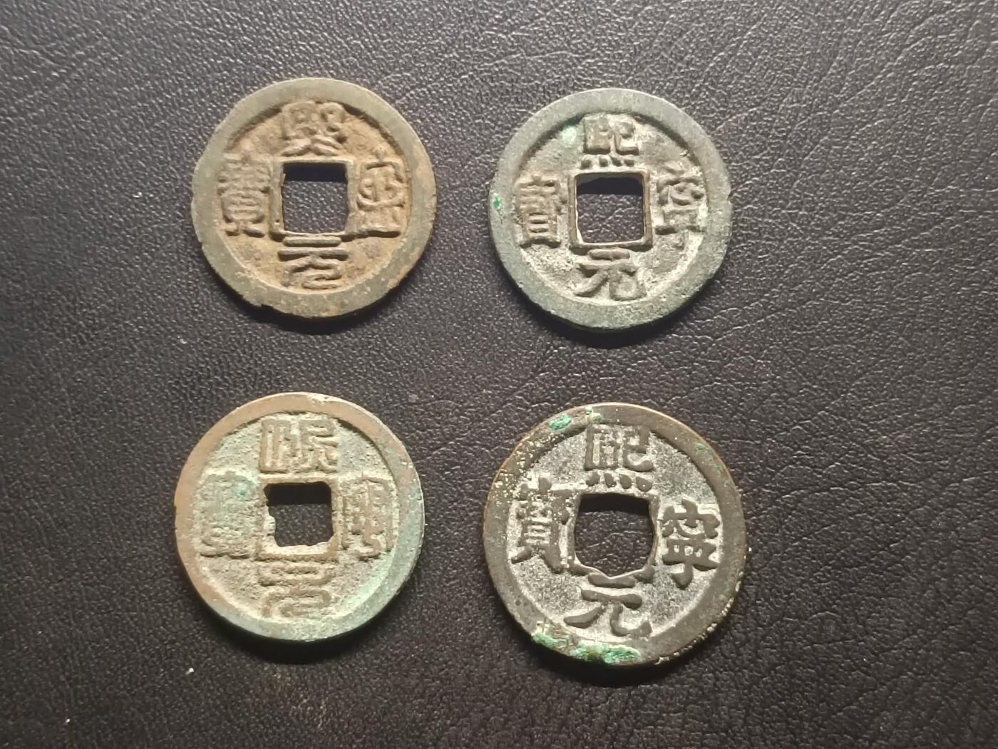 荟藏特别场次第四期——“社长的钢镚堆”