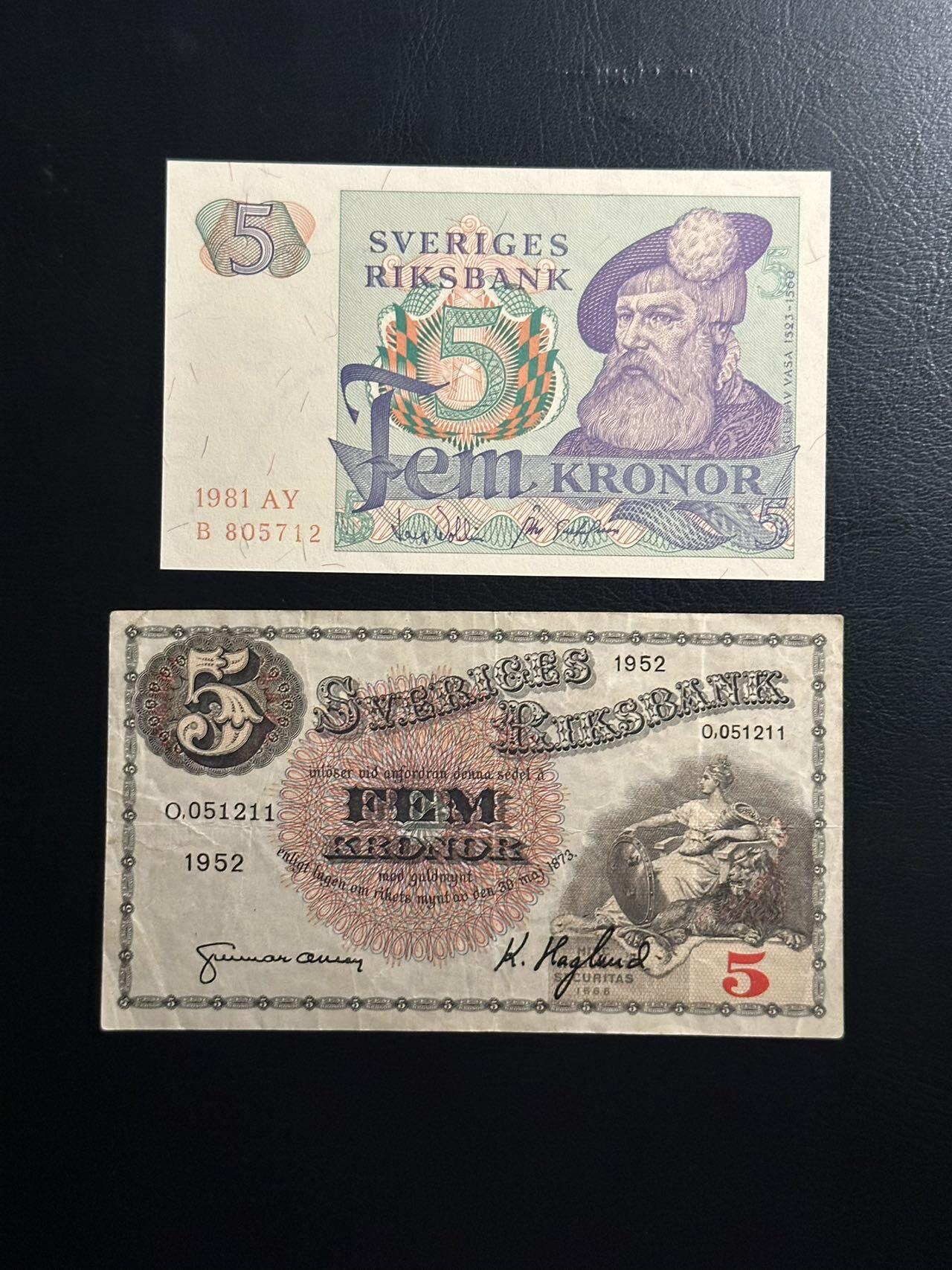 丙午马年开年第三场（大更新） 瑞典5克朗一组两张，号码如图！品相如图，品种不错！