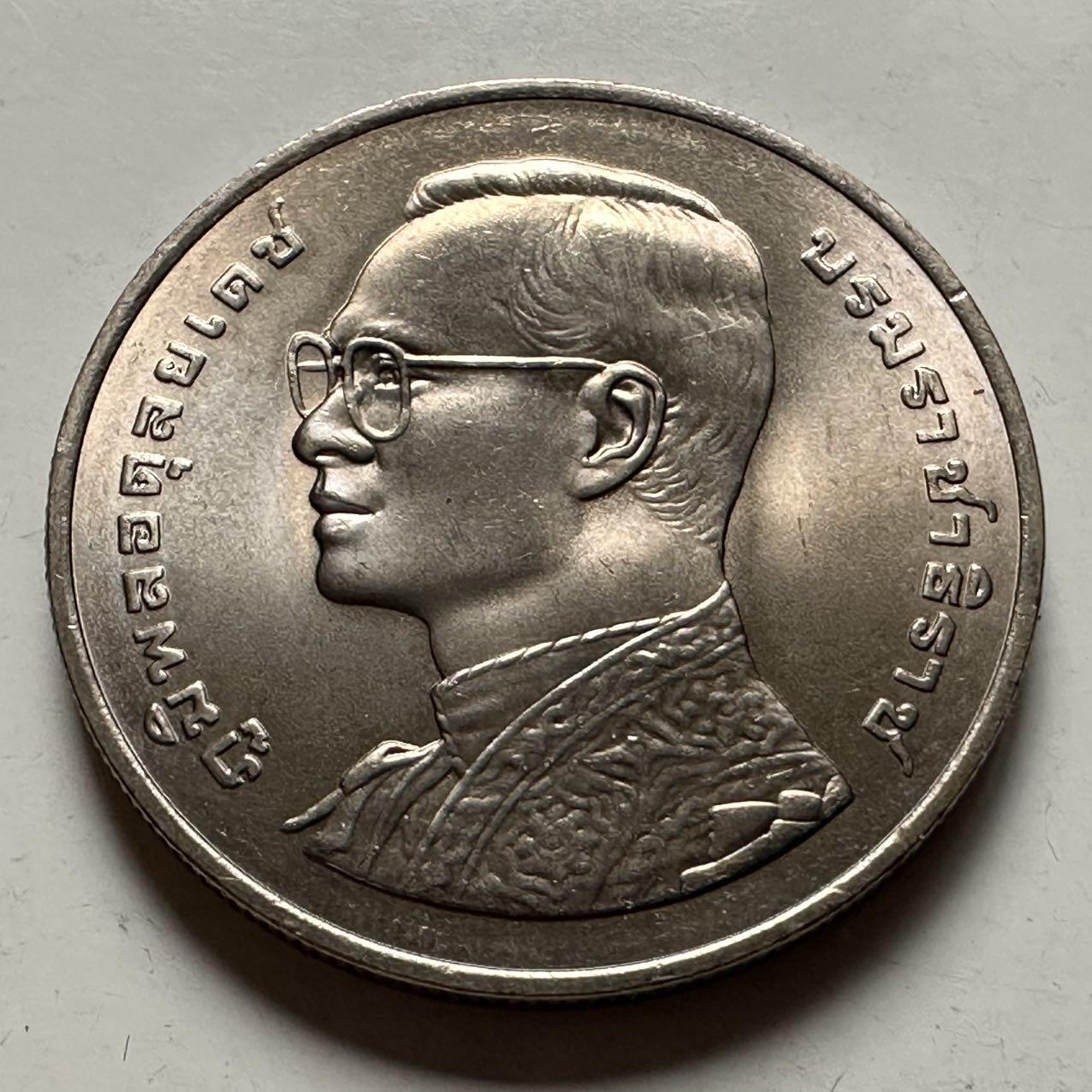 🌹外币初藏🌹🐯2026年第23场  每周二四六晚8️⃣点 接代拍 泰国1999年20泰铢纪念币 泰王72岁