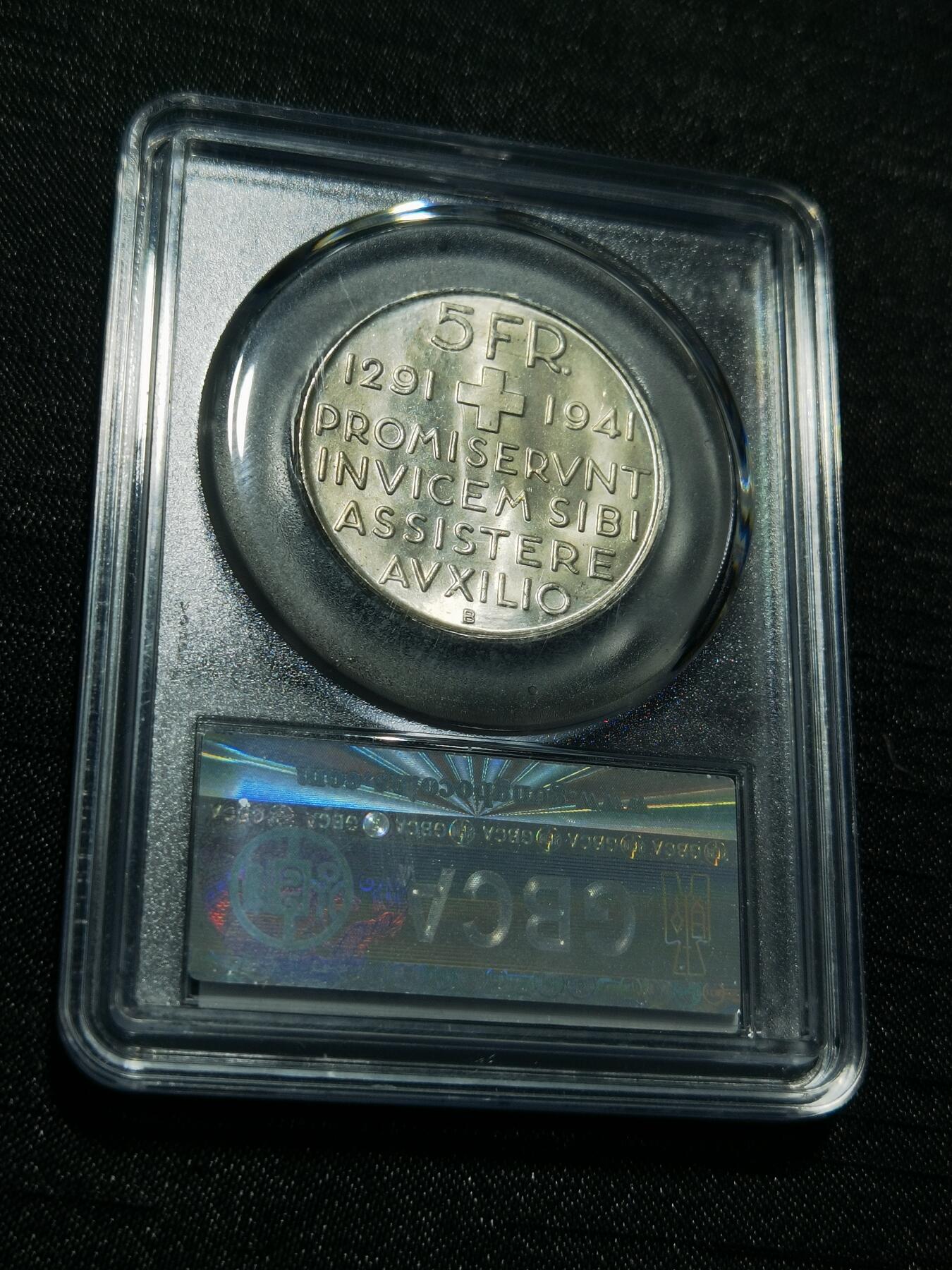 天下钱庄专场欢迎参拍 1941瑞士5法郎银币