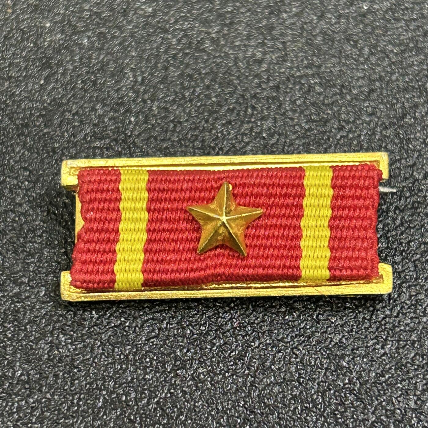 西秦中古拍卖第七十九期  越南三级抗战勋章勋略