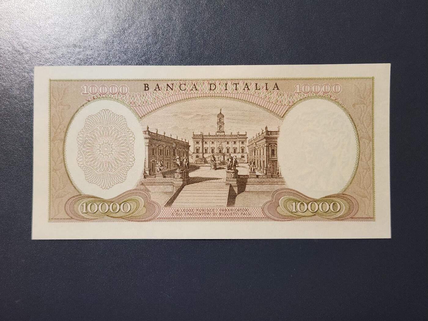 3月2号晚上8点 外国纸币自动截拍第33场 1968年意大利100000里拉 几乎全新