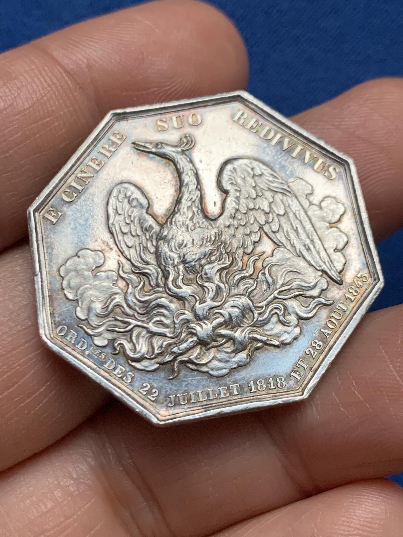 《竞宝斋》第467场 周日，周一 2场连拍 （全场包邮）欢迎送拍 1818年法国火灾保险银质八角代币，手指边铭，直径：34.3mm，重：15g