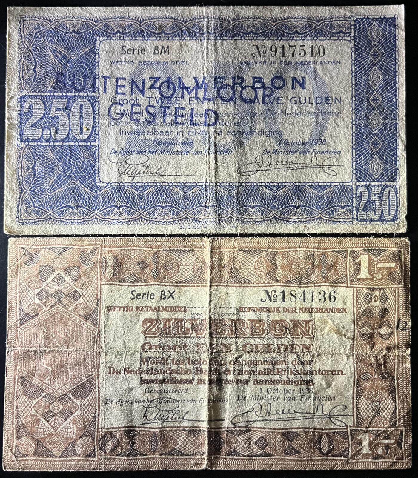 小福收藏拍卖第202期 流通品相裸钞 特惠场 本场全部为欧洲纸币【佣金仅收2% 不设最低佣金 全场包邮】 荷兰 1938年 1+2.5盾 1组2张