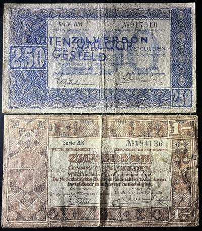 小福收藏拍卖第202期 流通品相裸钞 特惠场 本场全部为欧洲纸币【佣金仅收2% 不设最低佣金 全场包邮】 荷兰 1938年 1+2.5盾 1组2张