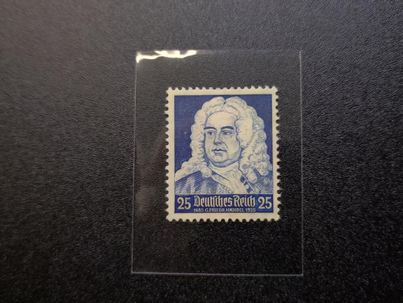 云宸嘉赏-勋臻精藏⭐️年后精品专拍场次🎖 德意志第三帝国格奥尔格・弗里德里希・亨德尔（G. Friedr. Händel）诞辰 250 周年纪念邮票