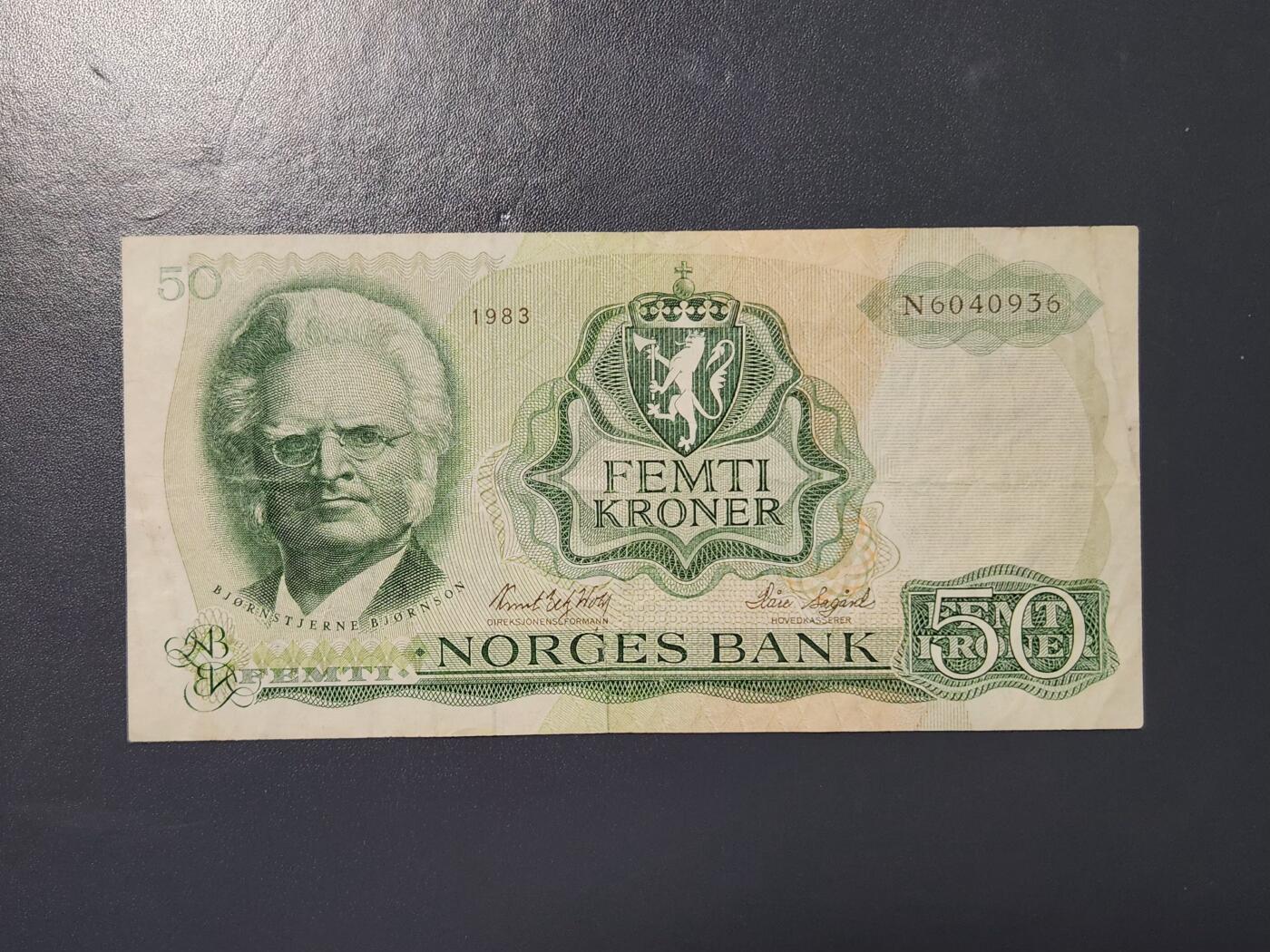 3月2号晚上8点 外国纸币自动截拍第33场