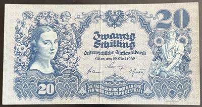 小福收藏拍卖第202期 流通品相裸钞 特惠场 本场全部为欧洲纸币【佣金仅收2% 不设最低佣金 全场包邮】 - 奥地利 1945年 20先令 AUNC