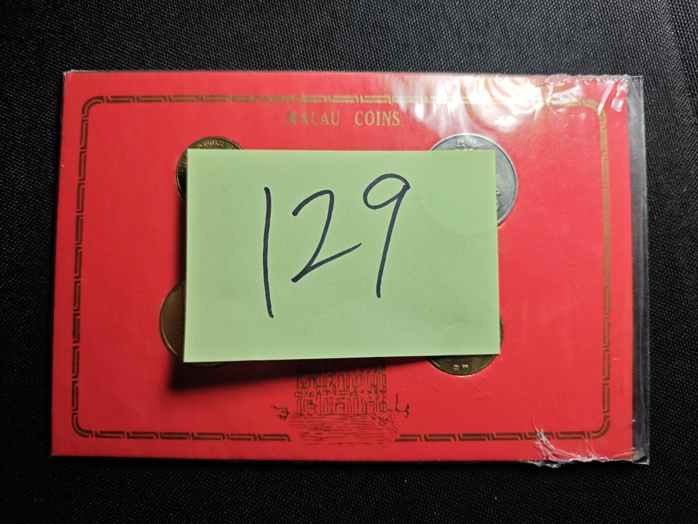 KK钱币收藏小铺   套币 批量/好品散币专场 2月预留时间 周末发货  澳门福禄寿双鱼