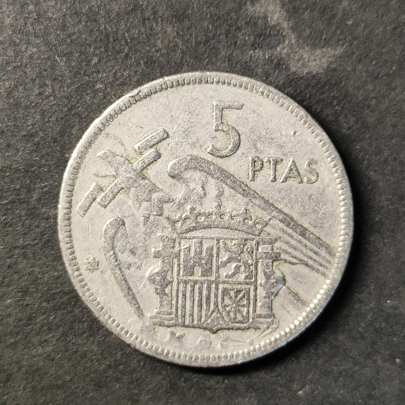 嘉禾收藏    【第475期】            无佣金、可寄存、满30元包邮 币一枚