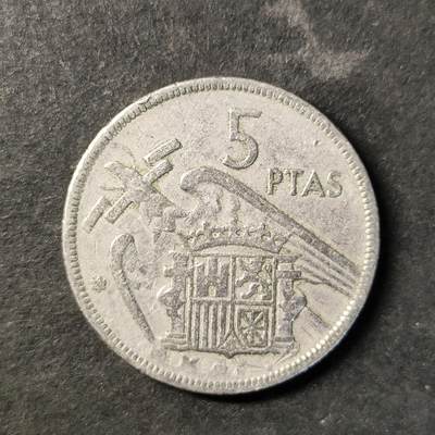 嘉禾收藏    【第487期】            无佣金、可寄存、满30元包邮 - 币一枚