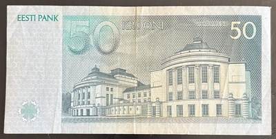 小福收藏拍卖第202期 流通品相裸钞 特惠场 本场全部为欧洲纸币【佣金仅收2% 不设最低佣金 全场包邮】 爱沙尼亚 1994年 50克朗