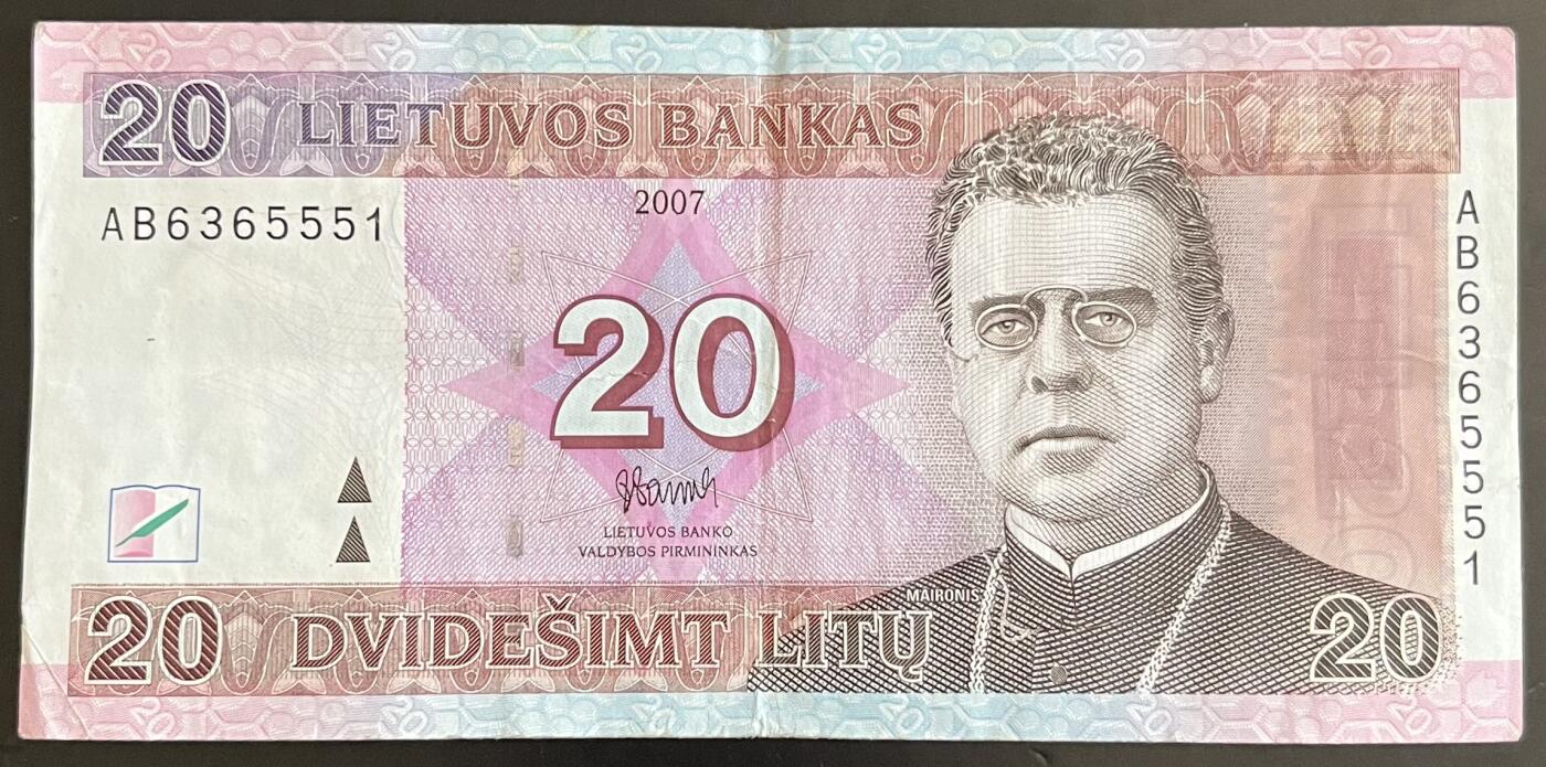 小福收藏拍卖第202期 流通品相裸钞 特惠场 本场全部为欧洲纸币【佣金仅收2% 不设最低佣金 全场包邮】 立陶宛 2007年 20立特