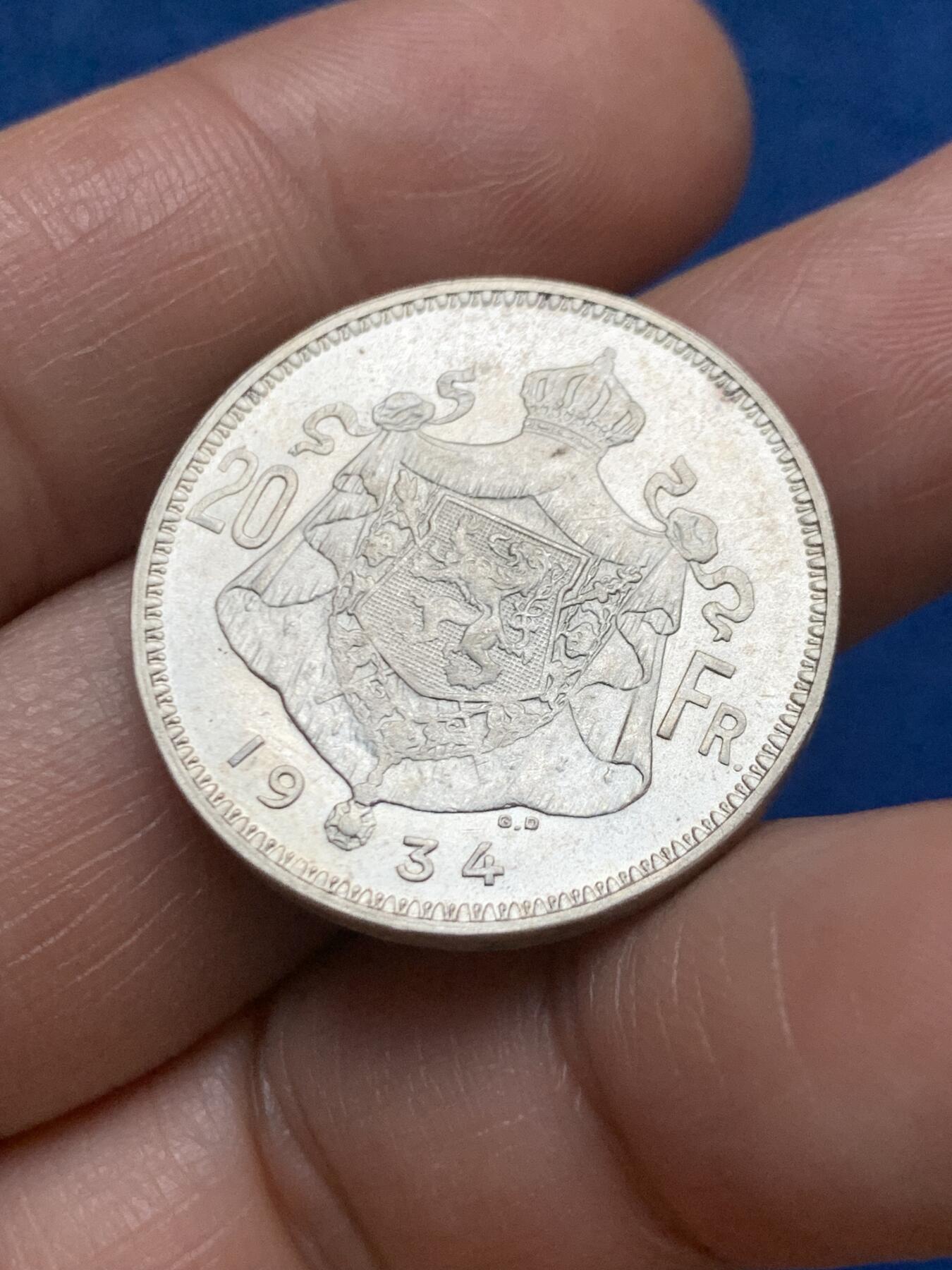 《竞宝斋》第467场 周日，周一 2场连拍 （全场包邮）欢迎送拍 比利时1934年国王阿尔贝一世20法郎银币 11g 680银