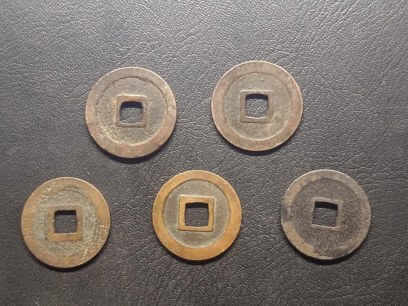 荟藏特别场次第四期——“社长的钢镚堆” 日本宽永通宝批量五枚美品，字口清晰