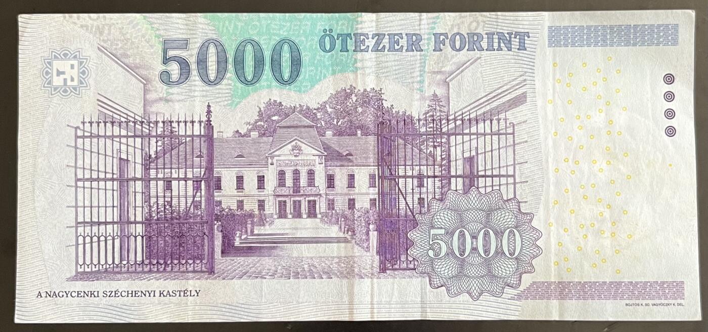 小福收藏拍卖第202期 流通品相裸钞 特惠场 本场全部为欧洲纸币【佣金仅收2% 不设最低佣金 全场包邮】 匈牙利 2010年 5000福林