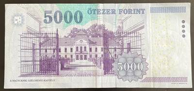小福收藏拍卖第202期 流通品相裸钞 特惠场 本场全部为欧洲纸币【佣金仅收2% 不设最低佣金 全场包邮】 匈牙利 2010年 5000福林