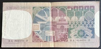 小福收藏拍卖第202期 流通品相裸钞 特惠场 本场全部为欧洲纸币【佣金仅收2% 不设最低佣金 全场包邮】 意大利 1977年 50000里拉 首年份