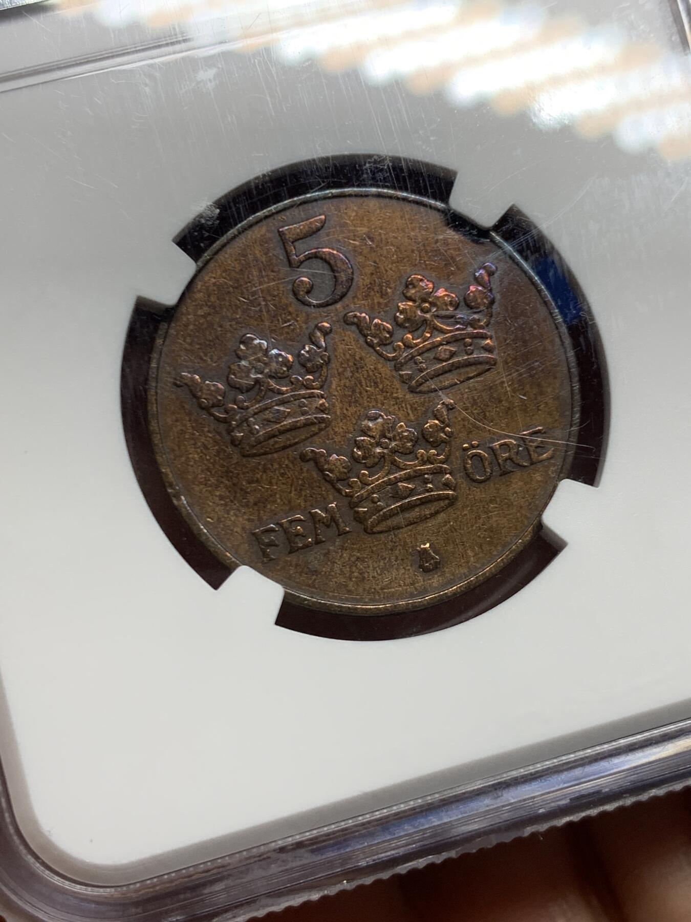 《竞宝斋》第467场 周日，周一 2场连拍 （全场包邮）欢迎送拍