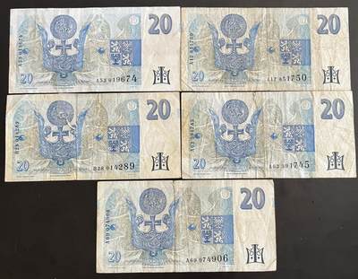 小福收藏拍卖第202期 流通品相裸钞 特惠场 本场全部为欧洲纸币【佣金仅收2% 不设最低佣金 全场包邮】 捷克纸币 20克朗 1组5张