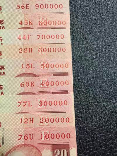 3月19号晚上8点 外国纸币自动截拍第41场 - 印度 20卢比 100000--900000号 全新一套稀少