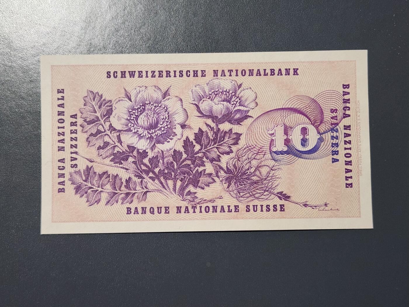 3月2号晚上8点 外国纸币自动截拍第33场 1969年早期10法郎 几乎全新