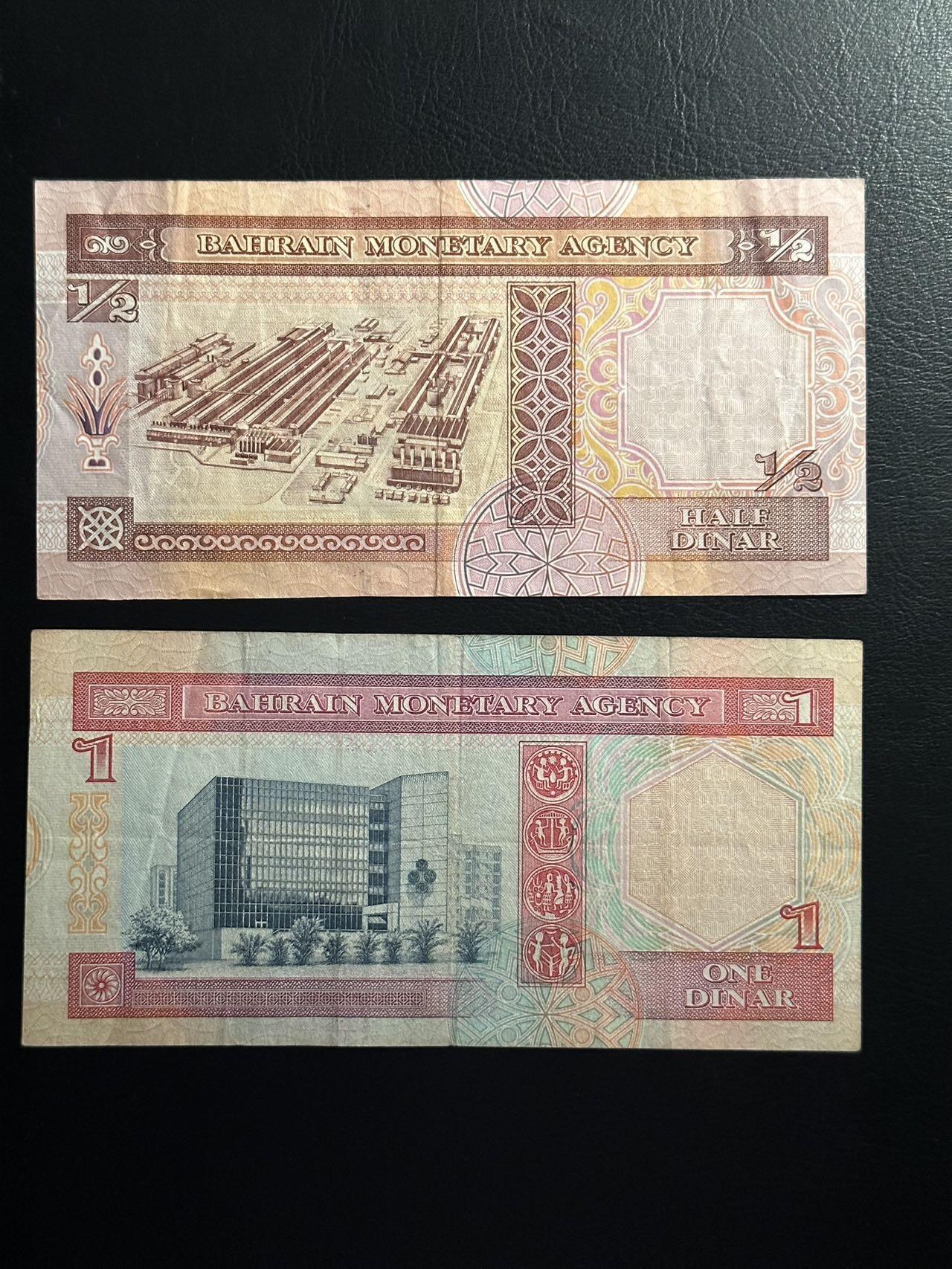 丙午马年开年第三场（大更新） 当下热点地区，巴林早期1/2和1第纳尔，流通品（不设起拍放漏）