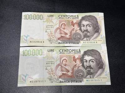 《外钞收藏家》第六百一十四期（精选场）（长期征集拍品、欢迎藏友们联系合作） - 1994年意大利10万里拉 2张一起 AU品相