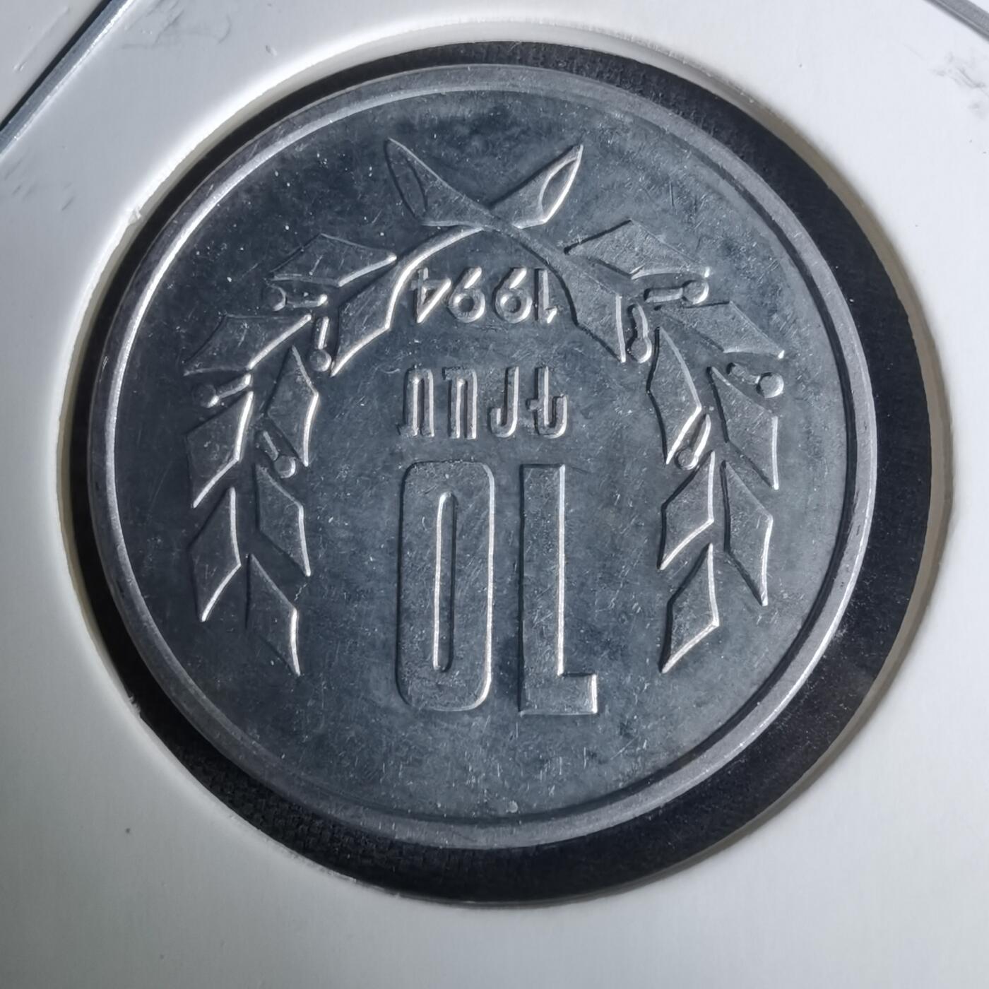 沼泽如烟--第1008场