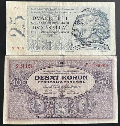 小福收藏拍卖第202期 流通品相裸钞 特惠场 本场全部为欧洲纸币【佣金仅收2% 不设最低佣金 全场包邮】 - 捷克斯洛伐克 1927年 10+1961年 25克朗 1组2张