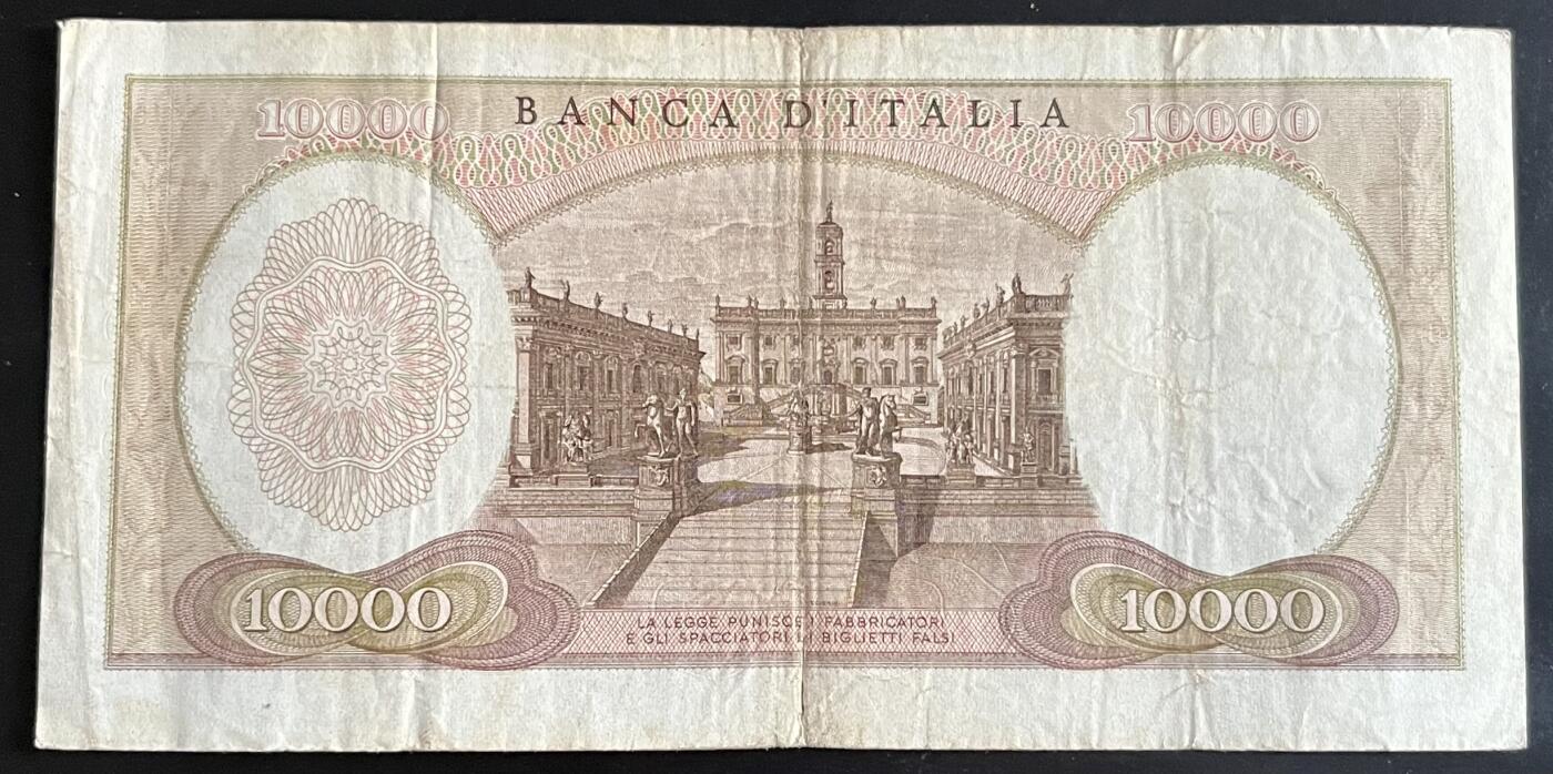 小福收藏拍卖第202期 流通品相裸钞 特惠场 本场全部为欧洲纸币【佣金仅收2% 不设最低佣金 全场包邮】 意大利 1973年 10000里拉 米开朗基罗