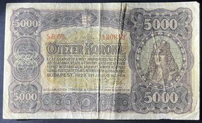 小福收藏拍卖第202期 流通品相裸钞 特惠场 本场全部为欧洲纸币【佣金仅收2% 不设最低佣金 全场包邮】 匈牙利 1923年 5000克朗