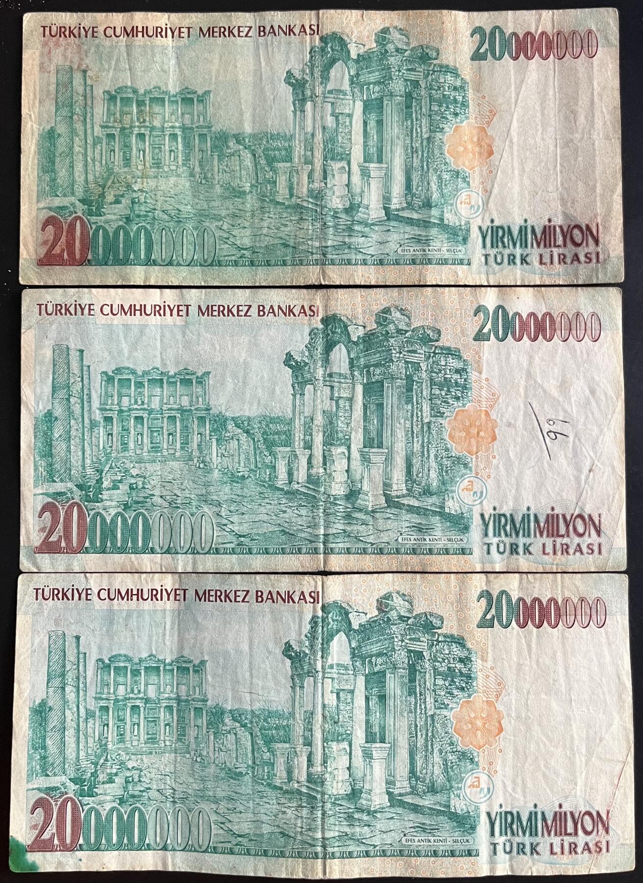 小福收藏拍卖第201期 流通品相裸钞 特惠场 本场拍卖美洲大洋洲非洲亚洲纸币【佣金仅收2% 不设最低佣金 全场包邮】 土耳其 2000年 20000000里拉 1组3张