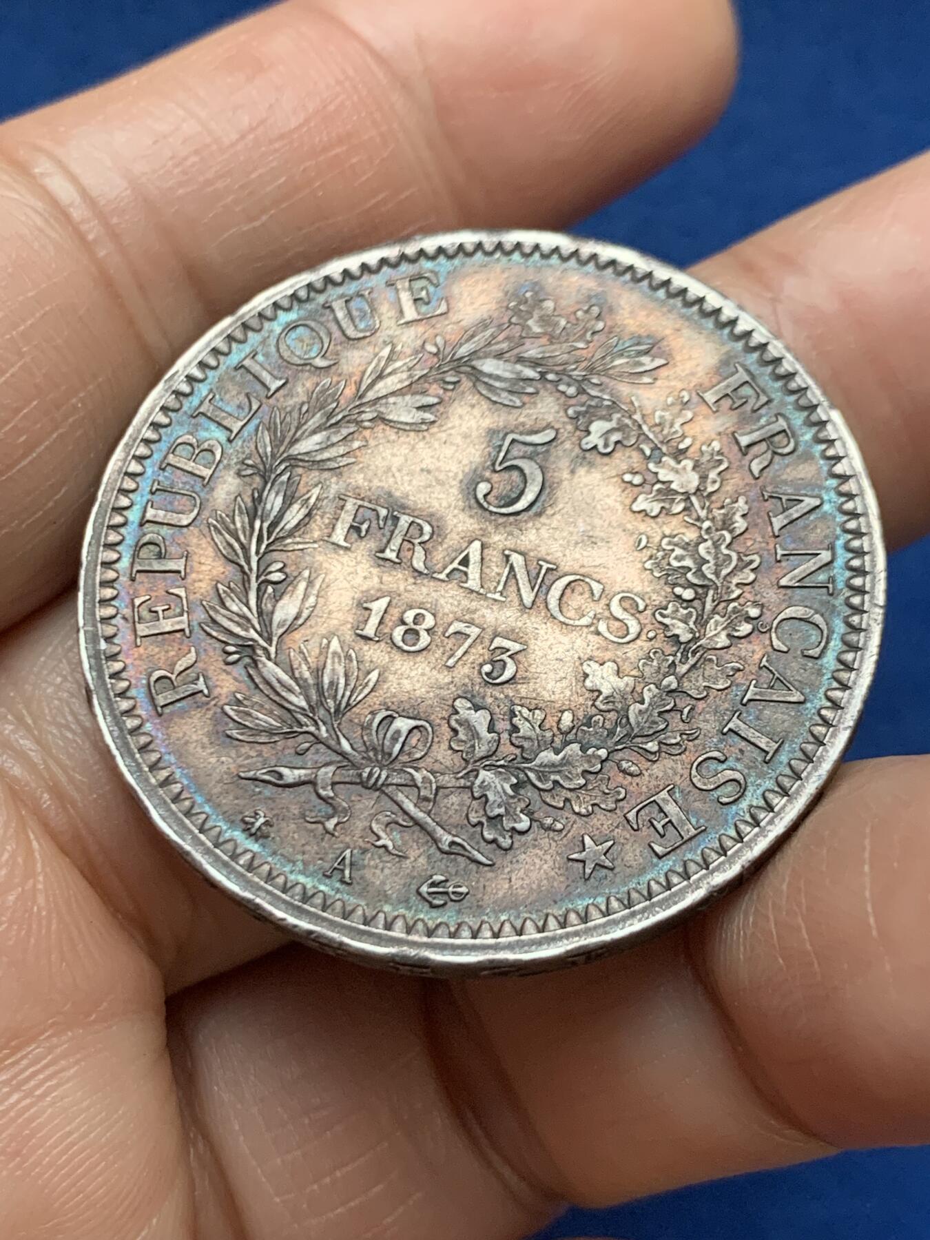 《竞宝斋》第467场 周日，周一 2场连拍 （全场包邮）欢迎送拍 法国 1873年 大力神 5法郎 银币