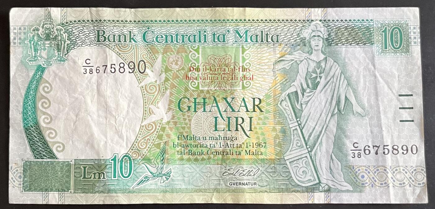 小福收藏拍卖第202期 流通品相裸钞 特惠场 本场全部为欧洲纸币【佣金仅收2% 不设最低佣金 全场包邮】