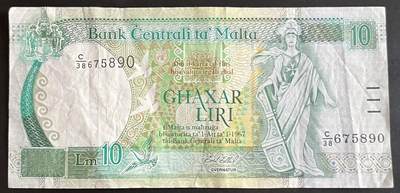 小福收藏拍卖第202期 流通品相裸钞 特惠场 本场全部为欧洲纸币【佣金仅收2% 不设最低佣金 全场包邮】 - 马耳他 1994年 10里拉