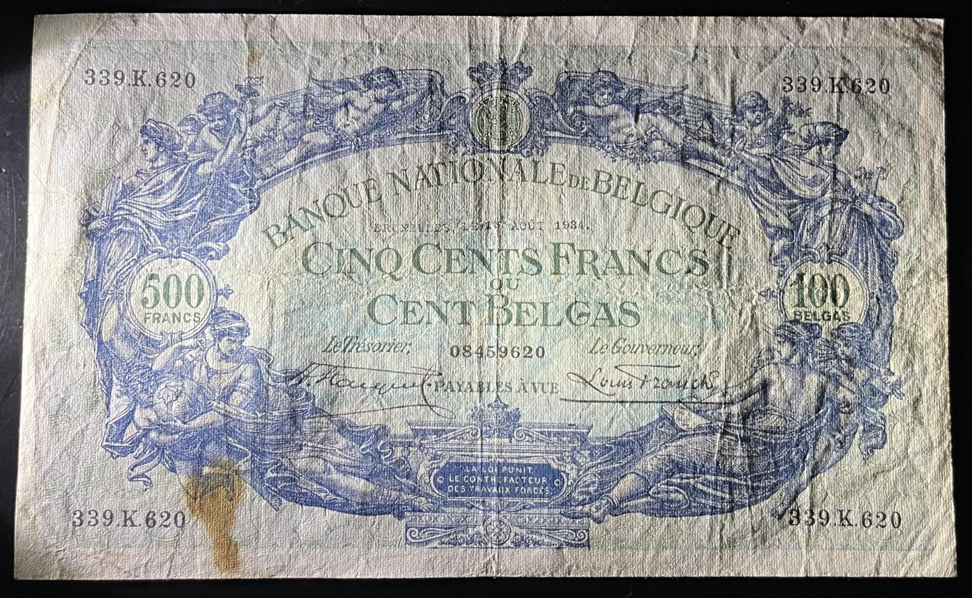 小福收藏拍卖第202期 流通品相裸钞 特惠场 本场全部为欧洲纸币【佣金仅收2% 不设最低佣金 全场包邮】 比利时 1934年 500法郎