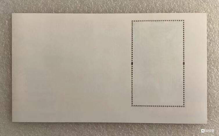 邮票专场第一期 “丝绸之路”小型张1枚。