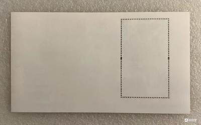 邮票专场第一期 “丝绸之路”小型张1枚。