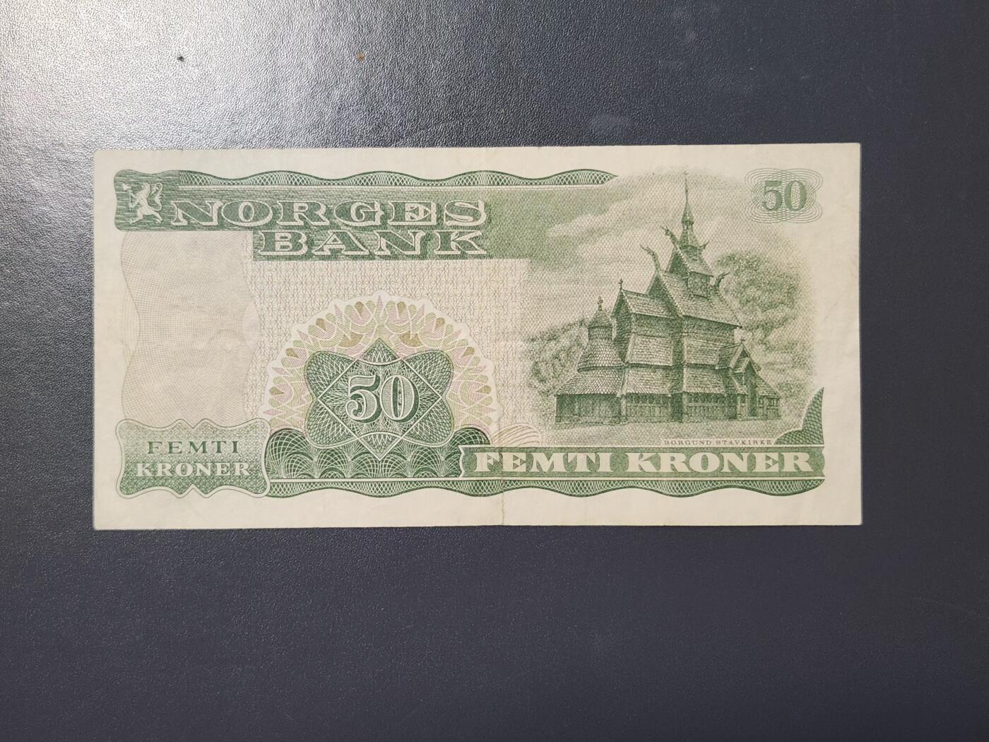 3月2号晚上8点 外国纸币自动截拍第33场