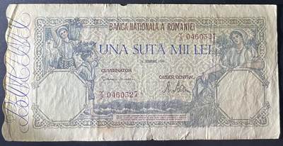 小福收藏拍卖第202期 流通品相裸钞 特惠场 本场全部为欧洲纸币【佣金仅收2% 不设最低佣金 全场包邮】 罗马尼亚 1946年 100000列伊