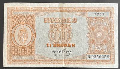 小福收藏拍卖第202期 流通品相裸钞 特惠场 本场全部为欧洲纸币【佣金仅收2% 不设最低佣金 全场包邮】 - 挪威 1951年 10克朗 XF- AUNC