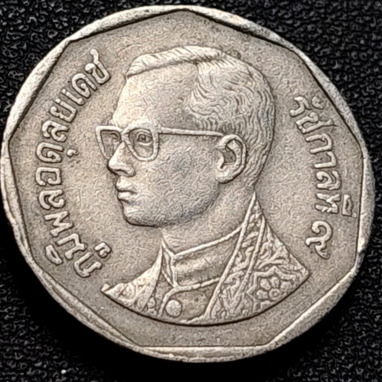 泉币菌-第204场-元宵节专场 本场拍品多 请提前出价