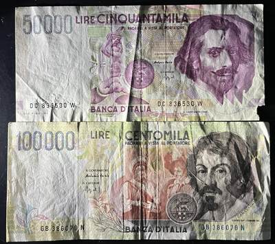 小福收藏拍卖第202期 流通品相裸钞 特惠场 本场全部为欧洲纸币【佣金仅收2% 不设最低佣金 全场包邮】 意大利 1992年 50000里拉+1994年 100000里拉 1组2张