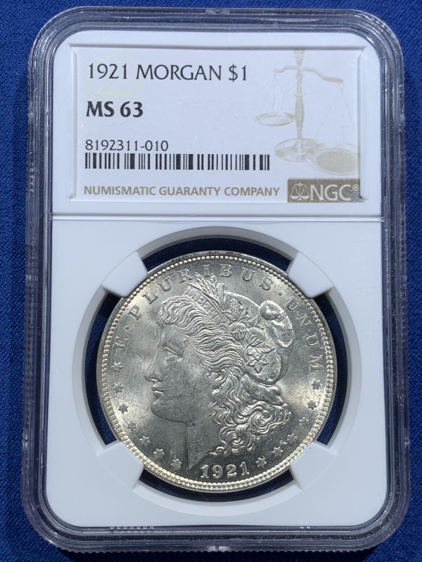 《竞宝斋》第467场 周日，周一 2场连拍 （全场包邮）欢迎送拍