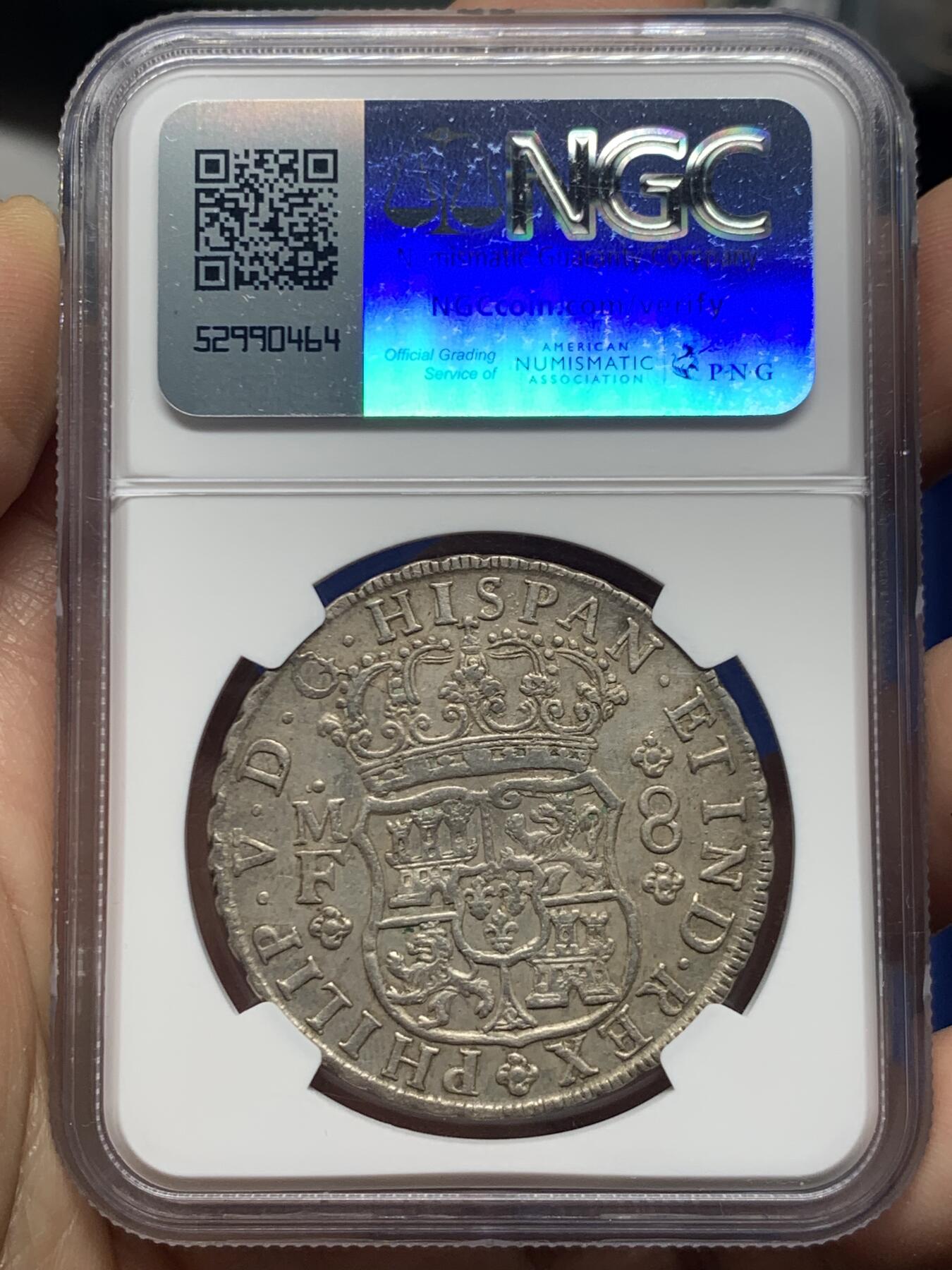 《竞宝斋》第467场 周日，周一 2场连拍 （全场包邮）欢迎送拍 NGC AU55 墨西哥1742年菲利普五世地球双柱8R银币（早期地球双柱，打制周正清晰，细节保存的很不错）