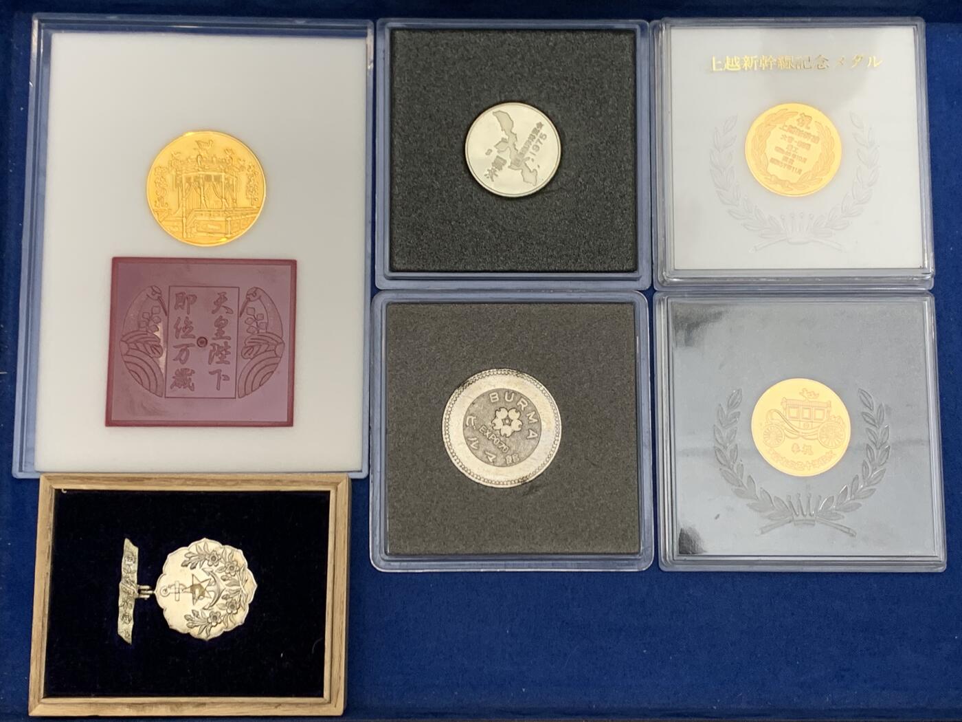 《竞宝斋》第467场 周日，周一 2场连拍 （全场包邮）欢迎送拍 六枚一组 日本纪念章 带盒 细节见图