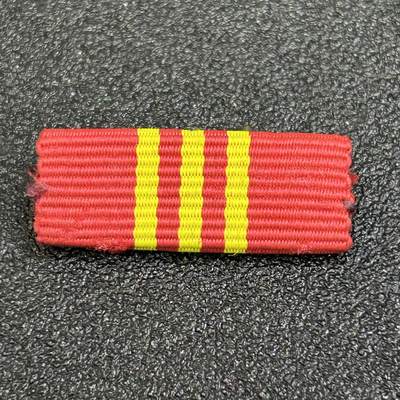 西秦中古拍卖第七十九期  - 越南一级光荣战士勋章勋略