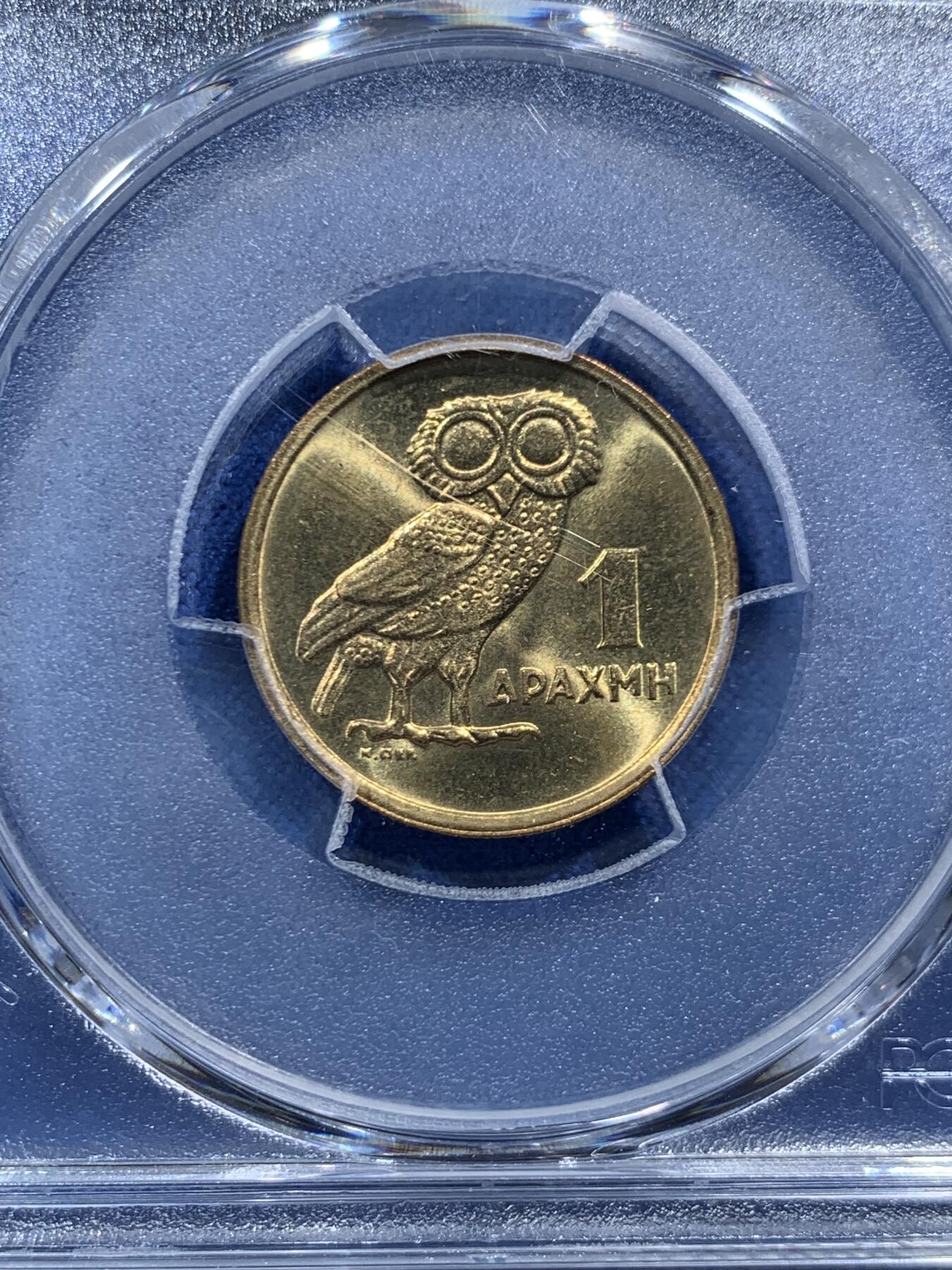 《竞宝斋》第467场 周日，周一 2场连拍 （全场包邮）欢迎送拍 PCGS MS67 希腊1973年猫头鹰1德拉克马铜币 高分难得！